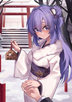 1boy 2026 absurdres black_halo black_jacket blue_archive blue_eyes breasts closed_mouth commentary_request ema hair_ornament halo hidel highres holding holding_ema holding_hands jacket japanese_clothes kimono long_hair looking_at_viewer mechanical_halo medium_breasts new_year obi pov purple_hair sash shirt sidelocks smile snow torii tree two_side_up white_kimono white_shirt winter yuuka_(blue_archive)