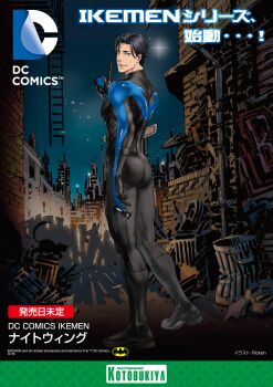 1boy batman_(series) black_bodysuit black_hair blue_bodysuit blue_eyes bodysuit dc_comics dick_grayson domino_mask eye_mask highres kotobukiya kotobukiya_ikemen male_focus mask multicolored_bodysuit muscular muscular_male nightwing ricken short_hair smile solo superhero_costume taut_bodysuit two-tone_bodysuit