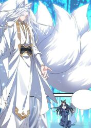 Rule 34 | bai wuye, fox boy, manga page, my female apprentices are all big shots from the future, official art, purple eyes, white hair