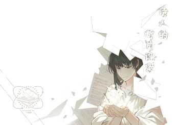 1girl absurdres black_eyes black_hair blending blunt_bangs bob_cut chinese_text collared_shirt commentary_request falling_paper glowing han_sooyoung hand_up highres negative_space omniscient_reader&#039;s_viewpoint own_hands_together sanjinmogufufu shirt short_hair smile solo translation_request underlighting upper_body white_shirt