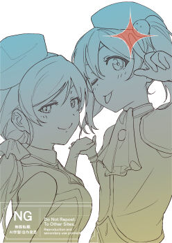 Rule 34 | 2girls, ;p, absurdres, bare shoulders, blush, breasts, cleavage, closed mouth, commentary request, highres, holding hands, inazuma (elect line), index finger raised, large breasts, looking at viewer, love live!, love live! school idol project, monochrome, multiple girls, one eye closed, otome shiki ren'ai juku, simple background, small breasts, smile, split mouth, tojo nozomi, tongue, tongue out, upper body, watermark, white background, yazawa nico