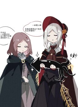 2girls aislan ascot black_dress black_headwear bloodborne blue_cape bonnet brown_cape brown_hair cape chinese_text cowboy_shot dress elden_ring grey_dress highres hunter_(great_one)_(bloodborne) long_sleeves melina_(elden_ring) multiple_girls plain_doll red_ascot shirt sidelocks simple_background sparkle spoilers squid translation_request white_background white_hair white_shirt