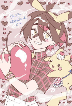 Rule 34 | 1boy, ahoge, animal ears, apron, blush, brown hair, cherry, chocolate, colored inner hair, commentary request, crossed bangs, food, frilled apron, frills, fruit, gen 1 pokemon, grin, hair between eyes, hair ornament, hairband, hairclip, heart, heart-shaped food, heart hairclip, highres, holding, holding food, kieran (pokemon), looking at viewer, male focus, mole, mole on neck, multicolored hair, naruse makoto, nintendo, on shoulder, pikachu, pikachu ears, pink hair, plaid clothes, plaid shirt, pokemon, pokemon (creature), pokemon on shoulder, pokemon sv, scrunchie, shirt, shirt tucked in, smile, two-tone hair, valentine, whipped cream, wrist scrunchie, yellow eyes, yellow hairband