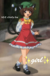Rule 34 | 1girl, animal ear piercing, animal ears, black footwear, bow, bowtie, brown eyes, brown hair, cat ears, cat girl, cat tail, chen, dress, earrings, english text, green hat, hat, here comes the boy (meme), highres, jewelry, long sleeves, looking at viewer, meme, mob cap, multiple tails, nekomata, open mouth, red bow, red bowtie, red dress, shoes, short hair, single earring, smile, solo, step arts, tail, touhou, two tails