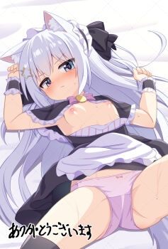 1girl animal_ear_fluff animal_ears annoyed apron armpits arms_up ass black_dress black_ribbon black_thighhighs blue_eyes blush bow bow_panties breasts breasts_out cat_ears cat_girl clothes_lift commission dress dress_lift hair_ornament hairclip highres loli long_hair lying maid maid_headdress mogura2009 nipples on_back original panties pink_panties ribbon skeb_commission small_breasts solo spread_legs tail thighhighs thighs underwear waist_apron white_apron white_hair wrist_cuffs