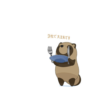 animal animal_focus butter_knife commentary_request fork holding holding_fork holding_knife holding_plate knife lilac_(p-f_easy) no_humans original plate simple_background tanuki translation_request white_background