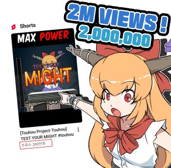 Rule 34 | 1girl, blonde hair, bow, brown horns, commentary, english commentary, hair bow, highres, horn ornament, horn ribbon, horns, ibuki suika, korean commentary, long hair, looking at viewer, milestone celebration, mirae somang, mixed-language commentary, mortal kombat (series), oni, open mouth, pointing, purple skirt, red bow, red eyes, ribbon, shirt, skirt, touhou, white shirt