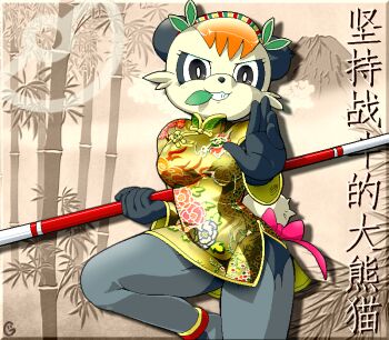 1girl :3 animal animal_ears anklet bamboo bear bear_ears bear_girl black_fur bow breasts brown_eyes china_dress chinese_clothes dress fighting_stance floral_print furry g-sun gen_6_pokemon grin hairband holding holding_staff holding_weapon jewelry long_sleeves looking_at_viewer medium_breasts mouth_hold nintendo orange_hair pancham panda panda_ears panda_girl panda_tail pink_bow poke_ball_symbol pokemon pokemon_(creature) print_dress short_hair side_slit smile staff stalk_in_mouth standing standing_on_one_leg teeth volcano weapon white_fur yellow_dress