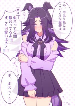 1girl absurdres alternate_costume animal_ears black_skirt clothing_cutout droopy_ears fenomeno_(umamusume) highres horse_ears horse_girl horse_tail multicolored_hair shoulder_cutout skirt solo speech_bubble tail translation_request umamusume w3n6e