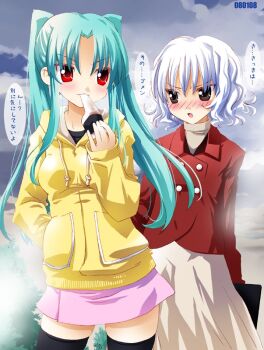 2girls apologizing black_legwear blazer blush brown_eyes cloud dated eating food green_hair hand_in_pocket hood hoodie jacket long_hair mochi multiple_girls nori_(seaweed) noto_(soranoto) open_mouth original red_eyes short_hair silver_hair skirt sky thighhighs translated twintails wagashi wavy_hair zettai_ryouiki