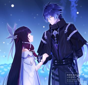1boy 1girl antenna_hair arm_behind_back bare_shoulders belt black_belt black_coat black_gloves black_hair blue_hair closed_eyes coat collared_coat columbina_(genshin_impact) commentary_request dress eye_mask facing_another flins_(genshin_impact) genshin_impact gloves gradient_hair hair_between_eyes hair_ribbon head_wings high_collar highres holding_hands long_hair long_sleeves looking_at_another mask multicolored_hair no_pupils pink_hair ribbon twitter_username two-tone_hair umoumohl very_long_hair white_dress white_ribbon wings yellow_eyes