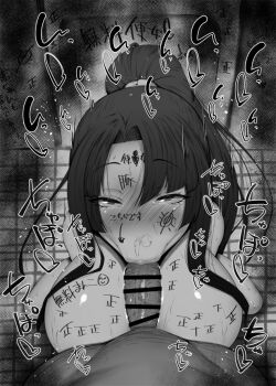 1boy 1girl :&gt;= bar_censor blush body_writing breast_press breasts censored fellatio from_above greyscale heart hetero high_ponytail hime_cut indoors kurotama large_breasts long_hair monochrome mucus nipples nude oral ponytail pov precum shiny_skin solo_focus sound_effects squatting sweat taimanin_(series) taimanin_asagi taimanin_rpgx tears tile_floor tiles toilet very_long_hair writing_on_face yatsu_murasaki