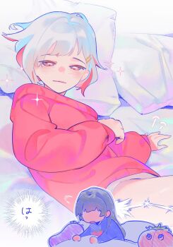 Rule 34 | 2girls, black hair, blue sweater, blush, closed mouth, dollchestra, hair ornament, hairclip, highres, light smile, link! like! love live!, long hair, long sleeves, love live!, multiple girls, murano sayaka, murano sayaka (summer loungewear), newtype flash, no eyes, parallel hairclips, pipi (m1x mix), red streaks, red sweater, shirt, sparkle, stuffed eggplant, stuffed tomato, sweater, tomati (love live!), virtual youtuber, white hair, white shirt, yugiri tsuzuri