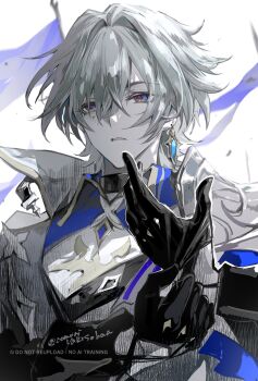 Rule 34 | 1boy, adjusting clothes, adjusting gloves, black choker, black gloves, blue flag, choker, coat, collared shirt, commentary request, curtained hair, earrings, genshin impact, gloves, highres, jewelry, lohen (genshin impact), male focus, mori morii, multicolored eyes, parted bangs, piercing, shirt, short hair, single earring, solo, upper body, white background, wing collar