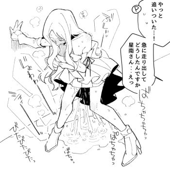1girl arm_up bare_shoulders blush breath closed_eyes clothes_lift detached_sleeves dress dress_lift female_focus full_body gakuen_idolmaster hand_on_wall heavy_breathing high_heels highres idolmaster japanese_text juo_sena leaning_forward lifting_own_clothes long_hair long_sleeves nose_blush nuruko_(nuru55555) pee peeing puddle shoes sidelocks solo speech_bubble standing steam sweat talking translation_request trembling