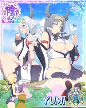 Rule 34 | 6+girls, :o, arms up, blue eyes, blue skirt, blue sky, border, bow, breasts, card (medium), character name, clothing cutout, cosplay, cropped vest, datehyogo, day, detached sleeves, game cg, giant, giantess, grey hair, hair bow, hairband, hand fan, himeji-jou (sengoku bushouki muramasa), himeji-jou (sengoku bushouki muramasa) (cosplay), holding, holding fan, horns, japanese clothes, knees up, large breasts, long hair, looking at viewer, medium hair, minokichi (sengoku bushouki muramasa), multiple girls, muramasa (senran kagura), navel, official art, outdoors, panties, petals, pink petals, pleated skirt, pontarou (senran kagura), purple eyes, sengoku bushouki muramasa, senran kagura, senran kagura new wave, sitting, skindentation, skirt, sky, striped bow, third-party source, underboob, underboob cutout, underwear, undone skirt, very long hair, vest, wariza, white bow, white hair, white panties, wide sleeves, yumi (senran kagura)