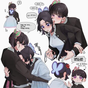 2girls absurdres anger_vein black_hair black_jacket blush butterfly_hair_ornament commentary_request demon_slayer_uniform ear_licking hair_ornament hickey highres holding_another&#039;s_wrist hug jacket kimetsu_no_yaiba kochou_shinobu korean_commentary korean_text licking multiple_girls ovo_cheese2 purple_eyes shirt side_ponytail simple_background smile speech_bubble tears tongue tongue_out translation_request tsuyuri_kanao undressing_another white_background white_shirt yuri