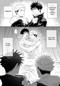 Rule 34 | 2boys, absurdres, after kiss, blush, caught, clothes grab, commentary, completely nude, english commentary, fushiguro megumi, greyscale, highres, hood, hood down, hoodie, itadori yuji, jacket over hoodie, jujutsu kaisen, jujutsu tech uniform, male focus, meme, monochrome, multiple boys, neskuna, nude, saliva, saliva trail, scar, scar on face, scar on stomach, sex, short hair, somehow has time-traveled (meme), sweat, teeth, time paradox, time travel, yaoi