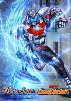 Rule 34 | 1boy, armor, axe, batayan, battle spirits, black bodysuit, blue eyes, bodysuit, commentary request, copyright logo, copyright name, copyright notice, electricity, hatchet (axe), helmet, highres, holding, holding axe, kabuto kunaigun, kabuto zecter, kamen rider, kamen rider kabuto, kamen rider kabuto (masked form), kamen rider kabuto (series), logo, multicolored armor, official art, red armor, rider belt, rider belt (kabuto), silver armor, slashing, solo, tokusatsu