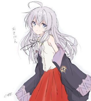 1girl ahoge artist_name bare_shoulders black_jacket black_ribbon blue_eyes braid closed_mouth collared_shirt commentary_request core_(mayomayo) cowboy_shot elaina_(majo_no_tabitabi) grey_hair hair_between_eyes highres jacket jacket_partially_removed long_hair looking_to_the_side majo_no_tabitabi neck_ribbon no_headwear red_skirt ribbon shirt side_braid simple_background skirt sleeveless sleeveless_shirt smile solo standing translation_request white_background white_shirt