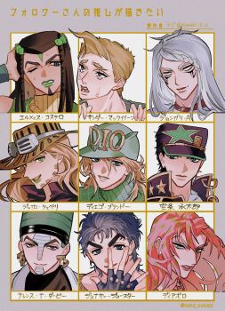 Rule 34 | 1girl, 6+boys, black hair, blank eyes, blind, blonde hair, blue eyes, blue hair, braid, braided bangs, brown hair, character name, colored teeth, commentary request, crying, diavolo, diego brando, dreadlocks, earrings, ermes costello, facial hair, facial mark, fingerless gloves, gloves, goggles, goggles on headwear, green eyes, green lips, grey hair, grin, gyro zeppeli, hair ornament, hand on own head, hand up, hat, highres, jewelry, jojo no kimyou na bouken, jonathan joestar, jongalli a, kuujou joutarou, long hair, looking to the side, multiple boys, multiple drawing challenge, open mouth, phantom blood, pink hair, pink lips, short hair, smile, spotted hair, stardust crusaders, steel ball run, stone ocean, sweat, sweater, tears, terence t. d'arby, thunder mcqueen, translation request, twitter username, uzuki uzu, vento aureo, wristband, yellow teeth