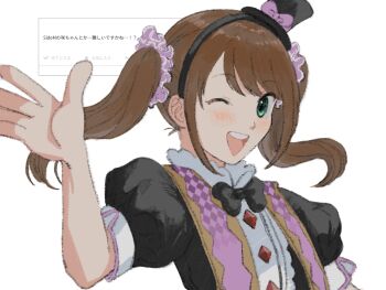 1boy ;d bad_id bad_twitter_id black_bow black_bowtie black_hairband black_hat bow bowtie brown_hair crossdressing crossdressing_(mtf) green_eyes hair_ornament hair_scrunchie hairband hand_up hat highres idol_clothes idolmaster idolmaster_side-m jiro_26 long_hair looking_at_viewer male_focus mini_hat mini_top_hat mizushima_saki odaibako one_eye_closed open_mouth pink_scrunchie puffy_short_sleeves puffy_sleeves request_inset scrunchie short_sleeves simple_background smile solo top_hat translation_request trap twintails upper_body white_background