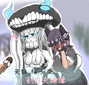 2girls abyssal_ship blush breasts couple covered_erect_nipples covering_face embarrassed female_focus ga016054 gradient_background interview kantai_collection meme microphone multiple_girls parody shared_umbrella short_hair snowing special_feeling_(meme) tenryuu_(kancolle) tentacles translation_request umbrella wo-class_aircraft_carrier yuri