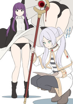 2girls ass black_coat black_panties blunt_bangs boots breasts capelet coat dress earrings elf fern_(sousou_no_frieren) frieren full_body green_eyes grey_hair grey_pants jewelry long_hair long_sleeves medium_breasts multiple_girls open_clothes open_coat panties pants parted_bangs pointy_ears purple_eyes purple_hair shiseki_hirame sidelocks simple_background small_breasts sousou_no_frieren squatting staff translation_request twintails underwear white_background white_capelet white_dress wind wind_lift