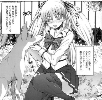 1girl non-web_source tagme