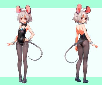 preview