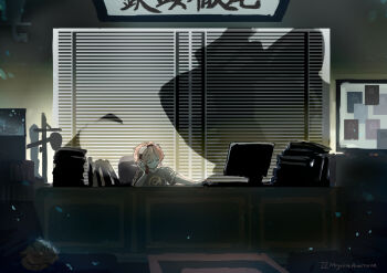 Rule 34 | 1boy, aiba takumi, alphamon, black shirt, closed eyes, dark, digimon, digimon (creature), digimon story: cyber sleuth, goggles, goggles on head, highres, indoors, monitor, mrgniteanemone, red hair, shirt, short hair, silhouette, sitting, solo focus, translation request