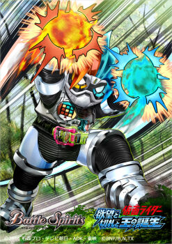 1boy 2016 aqua_eyes armor black_bodysuit bodysuit breastplate commentary_request copyright_logo copyright_name copyright_notice forest gamer_driver glowing_hands helmet heterochromia kamen_rider kamen_rider_ex-aid kamen_rider_ex-aid_(double_action_gamer_level_x) kamen_rider_ex-aid_(series) logo nature official_art orange_eyes outdoors rider_belt rider_gashat ryuda solo tokusatsu white_armor