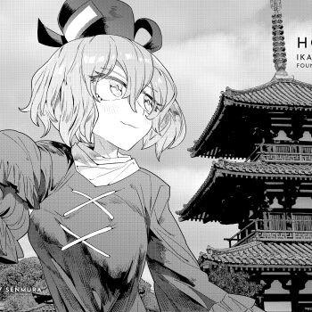 1girl blush breasts building closed_mouth cloud commentary_request dress greyscale hat highres long_sleeves monochrome outdoors senmura short_hair soga_no_tojiko solo tate_eboshi touhou