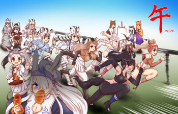 2026 6+girls absurdres ahoge animal_ears animal_print apron art_brush bag black_hair blue_eyes blue_hair blush bodystocking bouncing_breasts bow bowtie braid breasts bridle brown_eyes brown_hair brown_thoroughbred_(kemono_friends) canvas_(object) center_frills chapman's_zebra_(kemono_friends) chasing chestnut_thoroughbred_(kemono_friends) chinese_zodiac cleavage closed_mouth commentary_request detached_sleeves donkey_(kemono_friends) donkey_ears donkey_girl donkey_tail easel elbow_gloves exhausted extra_ears fingerless_gloves flower food_in_mouth frilled_shirt frills gloves grevy's_zebra_(kemono_friends) gyokuryu_(kemono_friends) hair_flower hair_ornament hair_over_one_eye hakama hakama_skirt hakumaiya hat high_ponytail highres hipparion_(kemono_friends) holding holding_paint_palette holding_paintbrush horse_ears horse_girl horse_tail hyracotherium_(kemono_friends) impossible_clothes impossible_shirt japanese_clothes kemono_friends layered_sleeves long_hair long_sleeves looking_at_viewer medium_breasts mountain_zebra_(kemono_friends) mouth_hold multicolored_hair multiple_girls necktie on_stool open_mouth paint_palette paintbrush pants pantyhose plains_zebra_(kemono_friends) pleated_skirt ponytail print_necktie print_pantyhose print_shorts print_sleeves print_thighhighs przewalski's_horse_(kemono_friends) puff_of_air quagga_(kemono_friends) raised_inner_eyebrows running savanna_striped_giant_slug_(kemono_friends) shirt shoes short_over_long_sleeves short_shorts short_sleeves shorts shoulder_bag sidelocks sitting skirt smile socks sports_bra sportswear standing stool tail tan tarpan_(kemono_friends) thighhighs twin_braids two-tone_hair unaligned_breasts v-shaped_eyebrows white_apron white_hair white_thoroughbred_(kemono_friends) year_of_the_horse yoga_pants zebra_ears zebra_girl zebra_print zebra_tail
