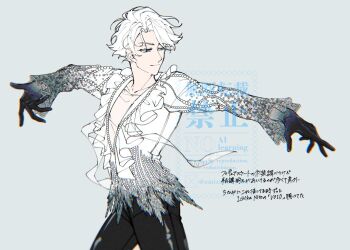 1boy black_hands black_pants blue_eyes closed_mouth colored_extremities cowboy_shot dancing frilled_shirt frills grey_background half-closed_eyes highres light_smile male_focus nice_(to_be_hero_x) omizu000_000 pants parted_bangs shirt shirt_under_shirt short_hair solo to_be_hero to_be_hero_x twitter_username white_hair white_shirt
