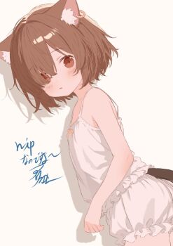 Rule 34 | 1girl, alternate costume, animal ear fluff, animal ear piercing, animal ears, bloomers, brown eyes, brown hair, camisole, cat ears, cat tail, chen, commentary request, earrings, hoop earrings, iris-san, jewelry, looking at viewer, short hair, signature, single earring, solo, tail, touhou, underwear, white bloomers, white camisole