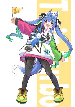 1girl absurdres ahoge animal_ears ankle_boots aqua_hair black_bodysuit black_ribbon blue_eyes blue_hair bodysuit boots character_name coat crossed_bangs drawstring flag full_body hair_ribbon heterochromia highres holding holding_flag hood hood_down hooded_coat horse_ears horse_girl horse_tail kyouki_no_d-kun leaning_to_the_side long_hair long_sleeves looking_at_viewer multicolored_coat multicolored_hair open_mouth purple_eyes ribbon sharp_teeth sidelocks smile solo standing stuffed_animal stuffed_rabbit stuffed_toy tail teeth text_background twin_turbo_(blast_mode!_turbo_engine)_(umamusume) twin_turbo_(umamusume) twintails two-tone_hair umamusume very_long_hair yellow_boots