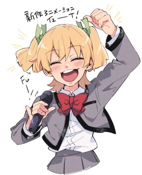 1girl :d ^_^ arm_up bbr_brbr blonde_hair blush bow bowtie breast_pocket clenched_hand closed_eyes collared_shirt commentary_request cropped_torso daiba_nana facing_viewer green_ribbon grey_jacket grey_skirt hair_ribbon hand_up high-waist_skirt highres holding holding_microphone jacket long_sleeves microphone notice_lines open_clothes open_jacket open_mouth pinky_out pleated_skirt pocket red_bow red_bowtie ribbon school_uniform seishou_music_academy_uniform shirt shirt_tucked_in short_hair short_twintails shoujo_kageki_revue_starlight simple_background skirt smile solo teeth translation_request twintails upper_body upper_teeth_only white_background white_shirt