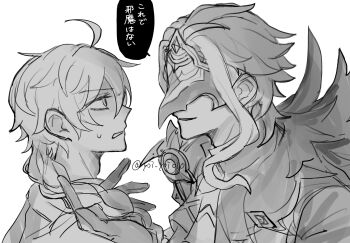 2boys absurdres aether_(genshin_impact) ahoge armor artist_name ascot bare_shoulders braid commentary_request covered_eyes dottore_(genshin_impact) eye_mask genshin_impact gloves greyscale hair_between_eyes hand_up highres holding_another's_hair jacket long_hair long_sleeves looking_at_another low-braided_long_hair low-tied_long_hair male_focus mandarin_collar mask monochrome multiple_boys scarf shirt short_hair shoulder_armor simple_background single_braid single_sidelock smile speech_bubble sweatdrop teeth translation_request upper_body v-shaped_eyebrows wavy_hair yoi_yoi010