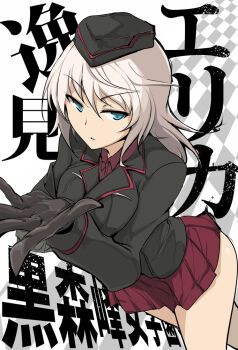 Rule 34 | 10s, 1girl, black gloves, black hat, black jacket, blue eyes, character name, cowboy shot, dress shirt, female focus, foreshortening, from side, garrison cap, girls und panzer, gloves, hat, itsumi erika, jacket, kuromorimine military uniform, long hair, long sleeves, looking at viewer, military, military hat, military uniform, miniskirt, momio, parted lips, pleated skirt, red shirt, red skirt, shirt, sivler hair, skirt, solo, standing, thighs