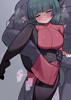 1boy 1girl absurdres alternate_breast_size_(larger) black_pantyhose blush breasts breath closed_eyes closed_mouth commentary_request cropped_jacket faceless faceless_male fingering fingering_from_behind fingering_through_clothes gloves green_hair grey_background hand_on_another's_waist hand_under_clothes hand_under_skirt head_out_of_frame highres holding_another's_leg jacket large_breasts leg_up long_hair nintendo pantyhose pokemon pokemon_firered_and_leafgreen red_jacket red_skirt sabrina_(pokemon) simple_background skirt speech_bubble split_mouth sweat through_clothes togeimeizin translation_request trembling white_gloves