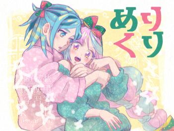 1boy 1girl alternate_costume blue_eyes blue_hair blush commentary_request green_sweater grusha_(pokemon) hetero hug hug_from_behind iono_(pokemon) nintendo pink_eyes pink_hair pink_sweater pokemon pokemon_sv ribbon sariika_(sakisariika) star_(symbol) sweater teeth two-tone_ribbon watermark yellow_background