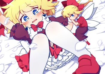 2girls absurdres bed black_shirt black_skirt blonde_hair blue_eyes blush bow cherry_blossoms commentary_request fairy_wings frilled_shirt_collar frilled_skirt frills highres kanisawa_yuuki legs lying medicine_melancholy mini_person minigirl multiple_girls no_mouth on_bed open_mouth pantyhose ponytail puffy_short_sleeves puffy_sleeves red_bow red_ribbon red_shirt red_shoes red_skirt ribbon shirt shoes short_hair short_sleeves skirt su-san touhou white_pantyhose wings