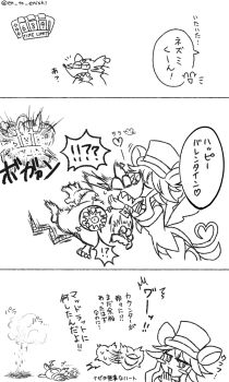 1girl 2boys animal_ears blush_stickers comic explosion gloves hat heart_(mad_rat_dead) highres kiss leotard mad_rat mad_rat_dead mouse_(animal) mouse_ears mouse_girl mouse_tail multiple_boys nippon_ichi rat_god sketch tail tie_clip timer top_hat wings wrist_cuffs