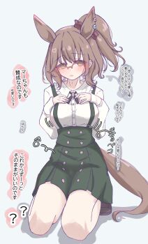 1girl animal_ears aston_machan_(casual)_(umamusume) aston_machan_(umamusume) blush breasts brown_hair casual commentary_request glasses green_eyes green_skirt hair_ornament hair_scrunchie highres horse_ears horse_girl horse_tail long_sleeves looking_at_viewer medium_breasts medium_hair one_side_up over-rim_eyewear parted_lips red-framed_eyewear red_scrunchie scrunchie semi-rimless_eyewear shirt skirt solo suspender_skirt suspenders tail tofu_thunder umamusume white_shirt