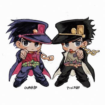 Rule 34 | 1boy, belt, black eyes, black hair, black pants, black shoes, chain, chibi, chibi only, closed mouth, commentary, earrings, full body, grey shirt, highres, jewelry, jojo no kimyou na bouken, kuujou joutarou, male focus, multiple belts, multiple views, neg 50asu, no nose, open mouth, pants, pointing, pointing forward, red shirt, shirt, shoes, short hair, stardust crusaders, stardust crusaders (ova), translation request