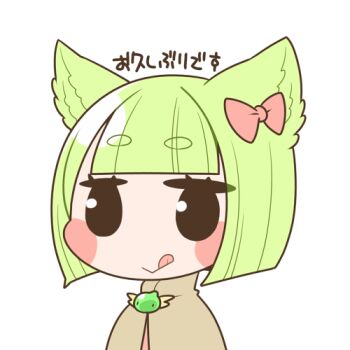 1girl :q acolyte_(ragnarok_online) animal_ears black_eyes blunt_bangs bow brooch brown_capelet capelet cat_ears cat_girl closed_mouth commentary_request green_hair hair_bow jewelry looking_at_viewer lowres oekakipikki pink_bow poporing ragnarok_online short_hair simple_background smile solo tongue tongue_out translation_request upper_body white_background