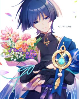 1boy anemo_symbol_(genshin_impact) bouquet falling_petals feathers fingerless_gloves flower genshin_impact gloves gold_trim high_collar highres holding holding_bouquet male_focus mandarin_collar petals pom_pom_(clothes) purple_eyes purple_hair rzm_mmzk scaramouche_(genshin_impact) solo vision_(genshin_impact) wanderer_(genshin_impact) white_background