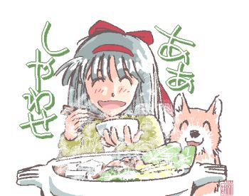 Rule 34 | 1girl, black hair, closed eyes, eating, food, hair ribbon, happy, japanese text, long hair, nakoruru, oekaki, open mouth, ribbon, samurai spirits, smile, snk, sweater, the king of fighters, translation request, wolf