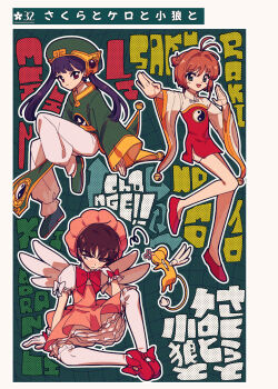 Rule 34 | 1boy, 2girls, :d, anger vein, antenna hair, blush, brown hair, cardcaptor sakura, closed mouth, cosplay, crossdressing, dress, embarrassed, fighting stance, full body, gloves, green eyes, green hat, hair bun, hair intakes, hat, highres, kero (cardcaptor sakura), kinomoto sakura, kinomoto sakura (magician), kinomoto sakura (magician) (cosplay), layered dress, li meiling, li meiling (cosplay), li syaoran, li syaoran (battle costume), li syaoran (battle costume) (cosplay), long hair, long sleeves, multiple girls, nzeneee, open mouth, outline, pants, pink dress, pink hat, purple hair, red eyes, red shoes, shoes, short dress, short shorts, shorts, sitting, sleeves past wrists, smile, standing, standing on one leg, thighhighs, twintails, very long hair, white gloves, white outline, white pants, white shorts, white thighhighs, white wings, wide sleeves, wings